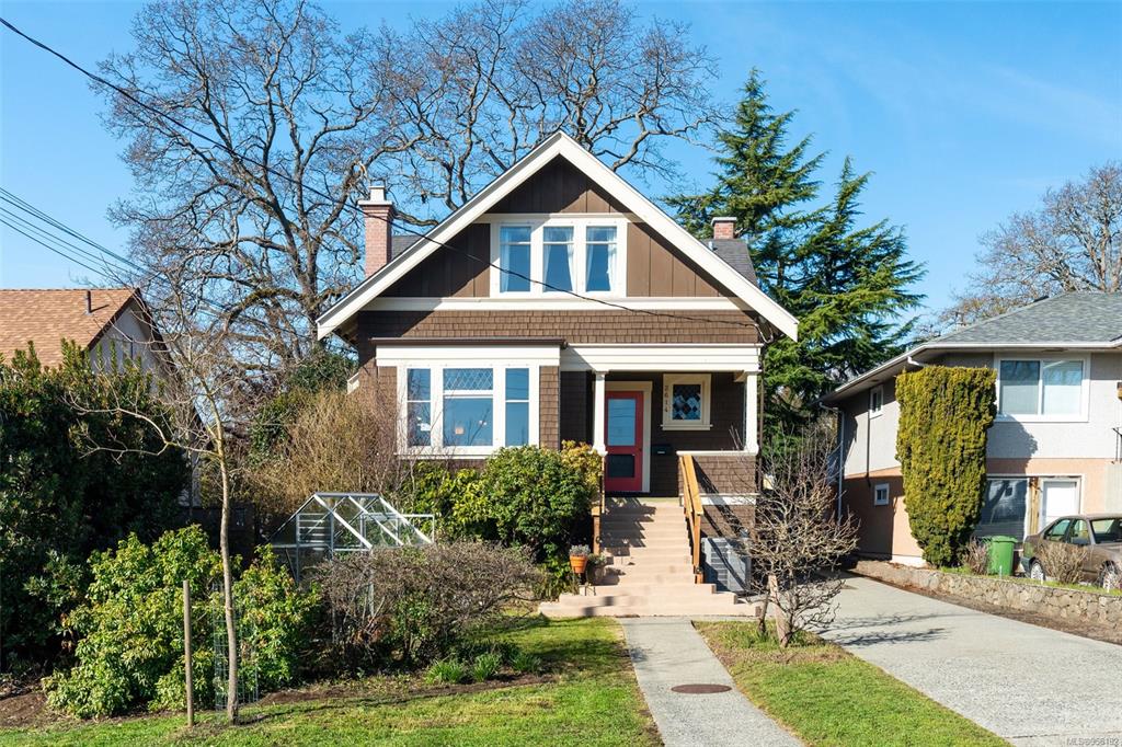 OPEN HOUSE. OPEN HOUSE ON SUNDAY, MARCH 17, 2024 1:00PM - 3:00PM